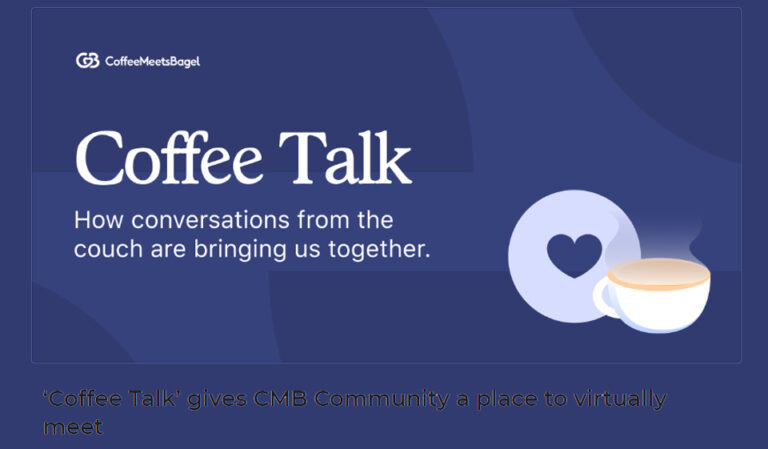 Coffee Meets Bagel Review 2023 – Uma análise detalhada da plataforma de encontros on-line