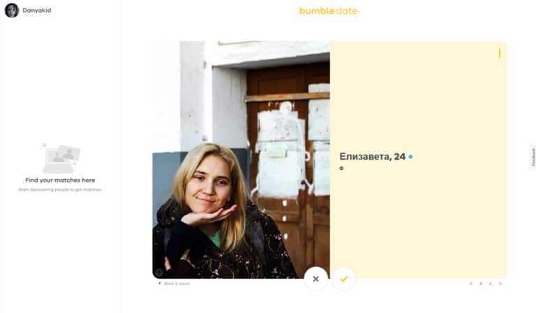 Bumble Review – Hält es, was es verspricht?